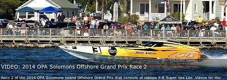 2014 Solomons Island , Md Race 2 Video