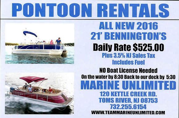 PONTOON RENTAL