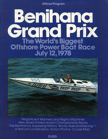 PPB1978.jpg
