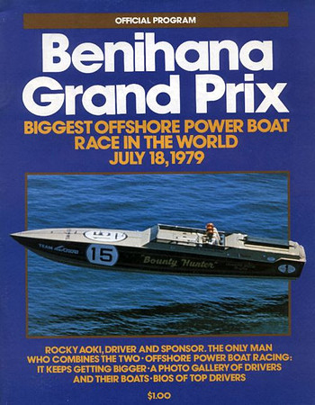 PPB1979.jpg