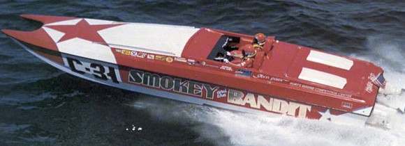 SmokyBandit1.jpg